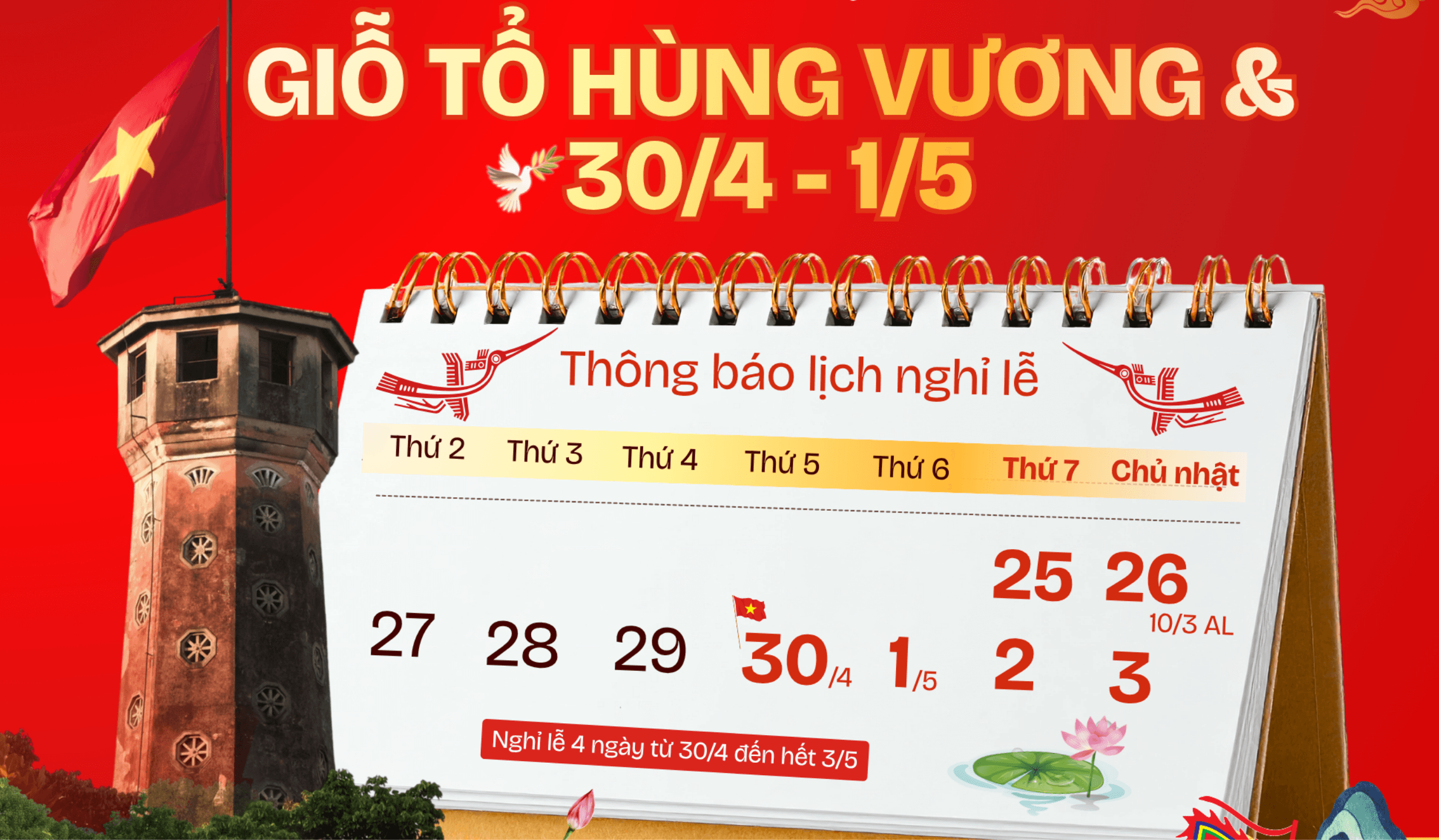 2026| THÔNG BÁO LỊCH NGHỈ LỄ GIỖ TỔ HÙNG VƯƠNG, 30/4 VÀ 01/5 TẠI BỆNH VIỆN MẮT SÀI GÒN PHÚ YÊN
